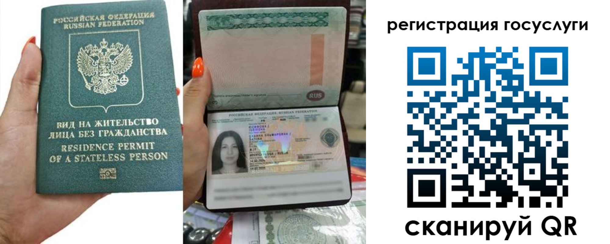 найти адрес прописки в Алатыре